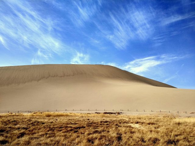 cloud-2136436_1280